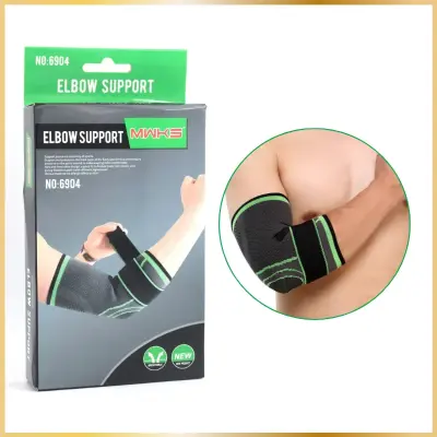 Coudière de maintien élastique avec sangle ajustable et tissu respirant