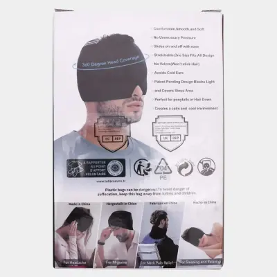 Masque de sommeil pour les yeux confortable et occultant, design doux