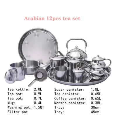 Service à thé arabe 12 pièces en acier inoxydable avec plateau