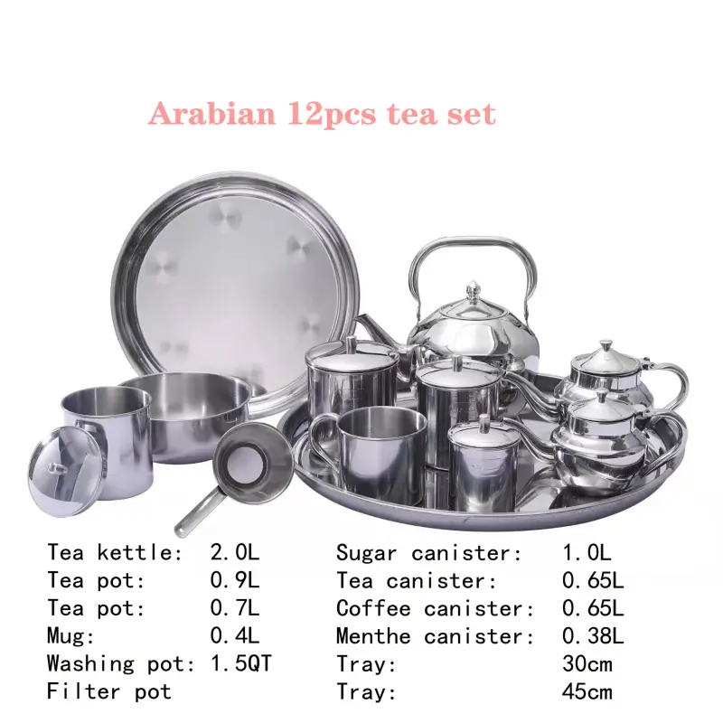 Service à thé arabe 12 pièces en acier inoxydable avec plateau